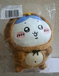 ハチワレ