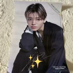 2025年最新】高尾颯斗 サインの人気アイテム - メルカリ