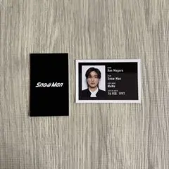 SnowMan 目黒蓮　カード　2枚セット