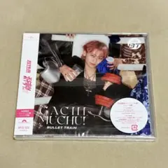 2026年最新】超特急cdの人気アイテム - メルカリ