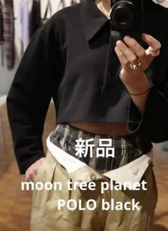 2026年最新】Moon tree planetの人気アイテム - メルカリ