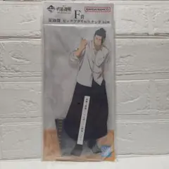 呪術廻戦 一番くじ【F賞】夏油傑 ビッグアクリルスタンド