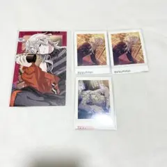 エイトリ百目鬼潜