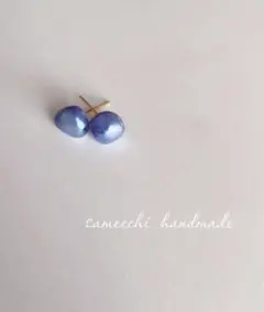 青 淡水パールスタッドピアス