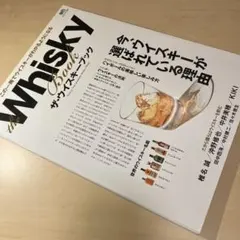 Item thumbnail for item 1759265a-d613-45c5-b812-66ec8b85b54c