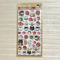 トガサワラ様 リクエスト 2点 まとめ商品