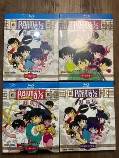 らんま1/2 TV全161話+OVA+劇場版 Blu-ray Box