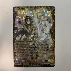 【即日発送】刻天想命　ウルト&ルエル　2枚 刻天想命 ウルト＆ルエル / DZ-BT13 幻真星戦|ヴァンガード |BIGWEB