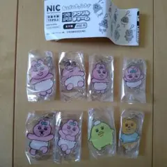 [最終値下げ]NIC　おぱんちゅうさぎ　つながる！アクリルチャーム　8種