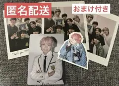 なにわ男子　HARDWORK　ネバロマ　カード　トレカ　シール　西畑大吾　特典