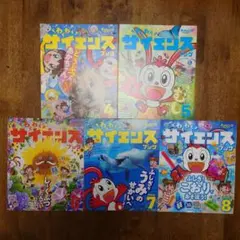 未記入◆2022年度 チャレンジ1年生 12か月分 ほぼ完品 おまけも♪ 1年分 未記入◇2022年度 チャレンジ1年生 12か月分 ほぼ完品 おまけも
