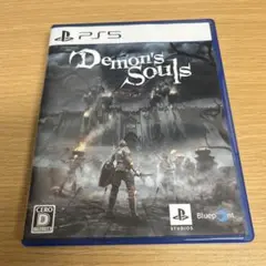 PS5 デモンズソウル