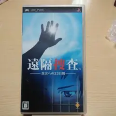 Item thumbnail for item d61f6619-d929-4a1a-a5fa-314b6d7fb970