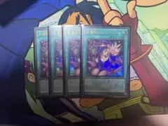 美品　黒魔導のカーテン　ウルトラレア　4枚セットまとめ売り