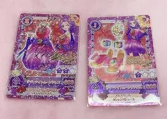 2026年最新】サマーナイトムーンの人気アイテム - メルカリ