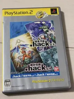 2026年最新】PS2 動作確認 本体の人気アイテム - メルカリ