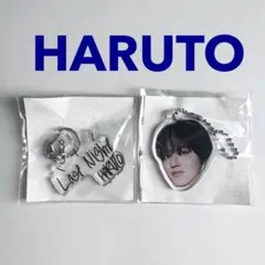 ハルト 顔アクキー メッセージ キーホルダー カプセルトイ HARUTO