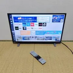 LG2014年製32型Smart TV 録画/ネット動画OK 美品 送料無料 32型 Smart TV - 32LB57YM | LG JP
