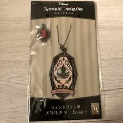 ツイステ カリム・アルアジーム ステンドグラス風メタルチャーム