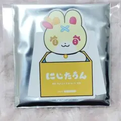 Item thumbnail for item a06904f2-82a5-4d2e-81fc-2bf4d620e42f