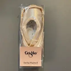 Item thumbnail for item f650e8a6-5620-4c82-bd0d-e1caf7e741f9