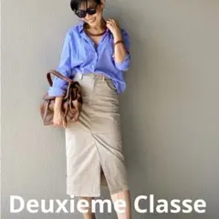 美品♡Deuxieme Classe subtle shades スカート 36のサムネイル