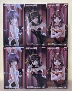 涼宮ハルヒの憂鬱　フィギュアBiCute Bunnies 6点のサムネイル