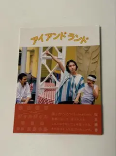 2025年最新】松本穂香 サインの人気アイテム - メルカリ