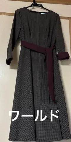 ワールド　ワンピース　ブラウン系