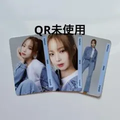 tripleS  オブジェクト ヘリン Divine 305 308 トレカ tripleS トエス ヘリン objekt 305 トレカ DCO - メルカリ