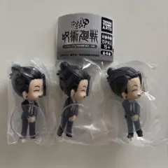 こっちむいてFig. 呪術廻戦 懐玉・玉折 夏油傑