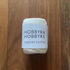 ホビーラホビーレ クロッシュコットン