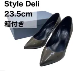 《状態良》StyleDeli ポインテッド コーヒー 23.5cm 箱付