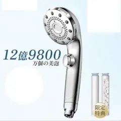 Item thumbnail for item 88eea43b-4364-48b7-8015-0454af00e06f