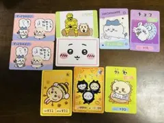 ちいかわ コレクションカードグミ6 コレクションカード 9枚