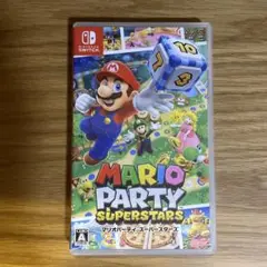 マリオパーティ スーパースターズ