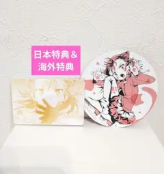 メダリスト 14巻 特典 comiczin イラストカード コースター - メルカリ