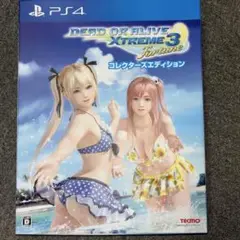 PS4 DEAD OR ALIVE Xtreme3 Fortune(ソフトなし)