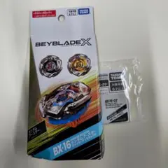 国内正規品 メタルファイトベイブレード ランダムブースター3 フレイム