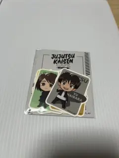 呪術廻戦カフェ 懐玉・玉折 ステッカーセット