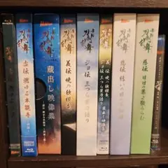 期間限定値下げ 舞台刀剣乱舞 BluRay