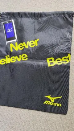 ミズノ　mizuno　マルチ袋　タグ付き未使用