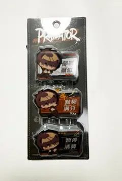 【公式正規品】恋と深空 マヒル 禁区追跡　アクリルクリップ 3点セット