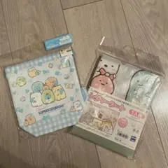 すみっコぐらし コップ袋 & レジャーシート 1人用