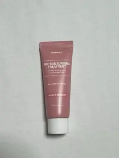 KUNDAL クンダル　ダメージケアトリートメント　バイトレットミュゲ　25ml