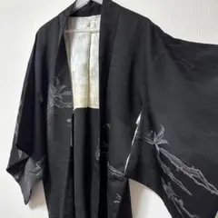 Item thumbnail for item 01d61b12-fe4e-476f-8f8a-98ff81654bb8