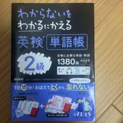 2026年最新】参考書 まとめ売りの人気アイテム - メルカリ