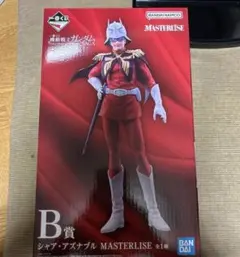 一番くじ ガンダム B賞 シャア アズナブル　フィギュア