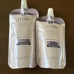 ELIXIR ブライトニング 化粧水 乳液 詰替セット - メルカリ