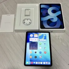 iPad Air 第4世代 スカイブルー 64GB Wi-Fi 美品 充電器付